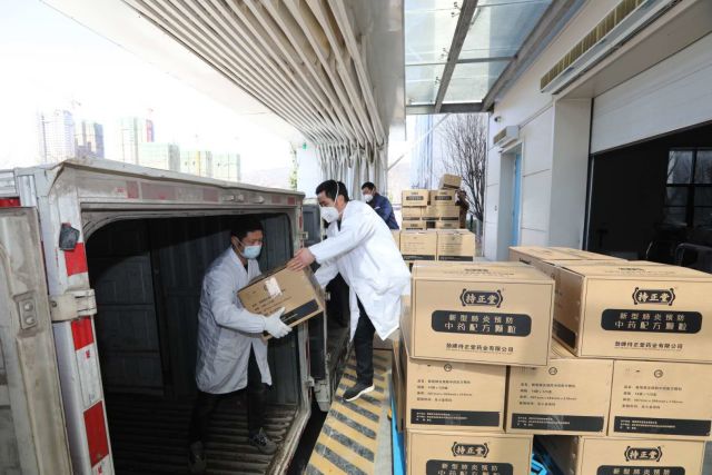 202004030956115405.jpg 微信圖片_20200403095344.jpg