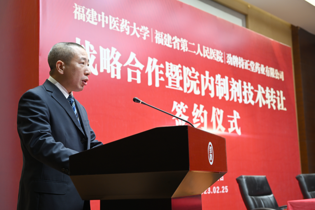 微信圖片_20230301111913.png